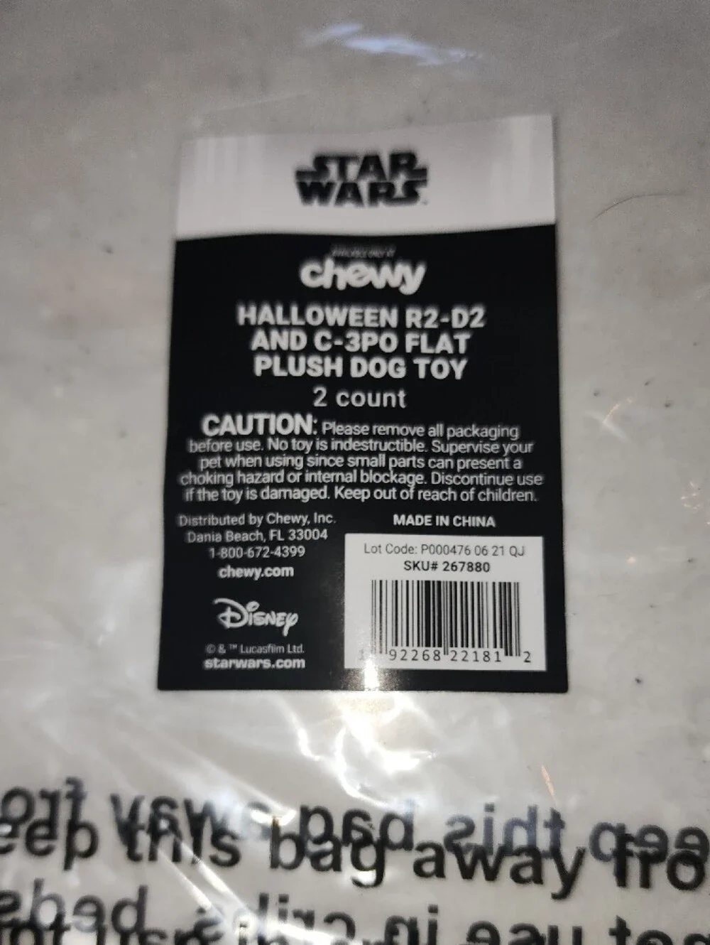 Disney Star Wars Plush Dog Toys – Ghost and Skeleton Set Of 2. C3PO & R2D2